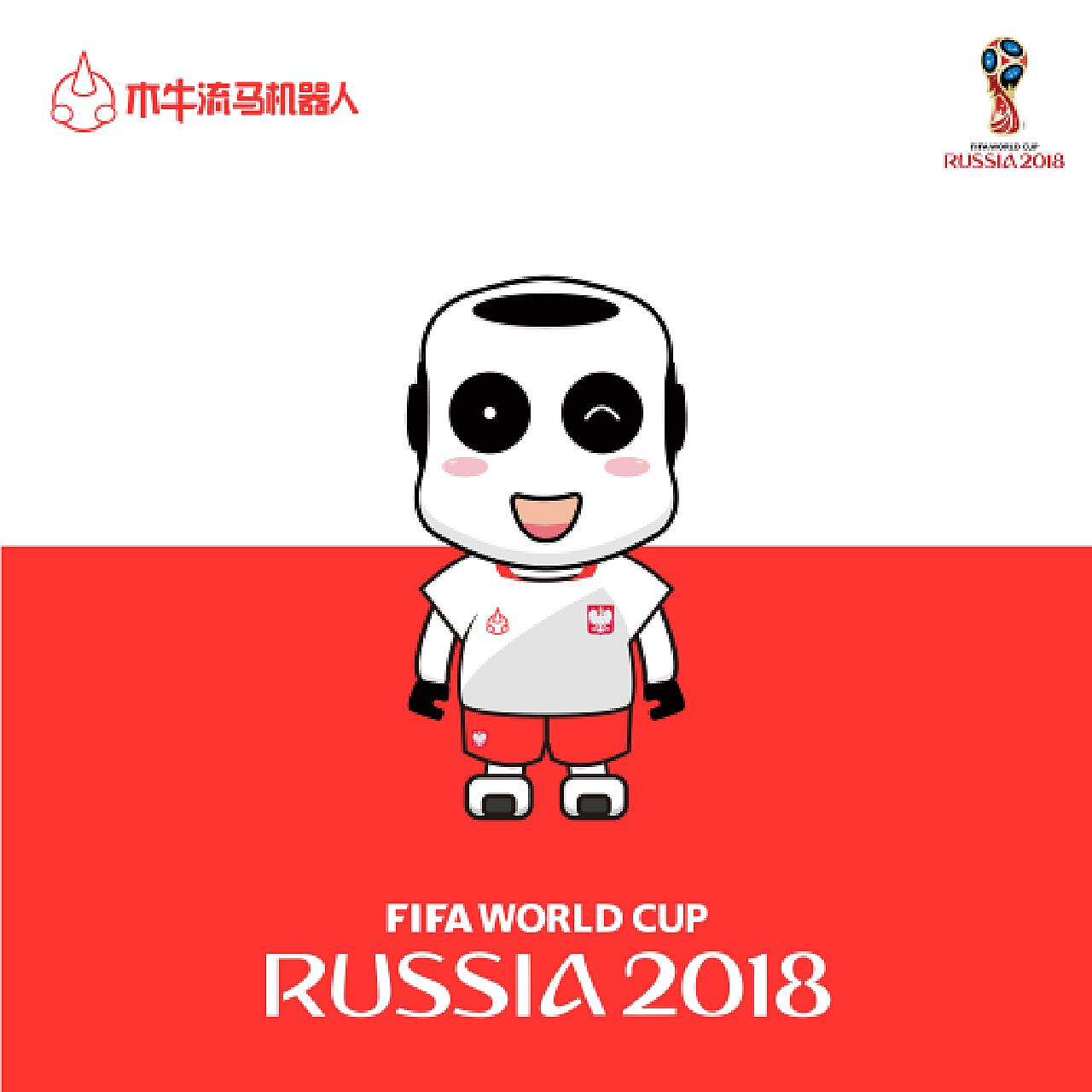 们曾多次看
