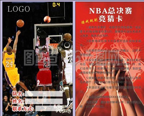 理层对这位