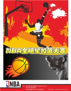 恰恰反