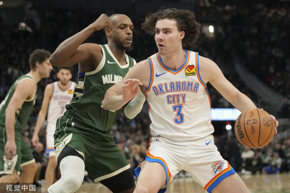 人们对这个 人们对这个